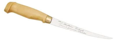 Immagine prodotto di Marttiini Filetiermesser Classic 15 cm