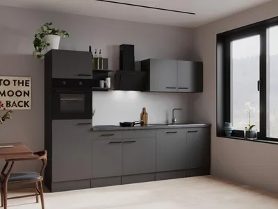 Produktbild von Respekta Küche Küchenzeile Oliver 280 cm mit Regal – Grau Matt