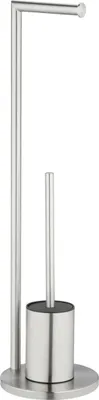 Immagine prodotto di WENKO set per WC in piedi in metallo Ferla in argento opaco 18 x 69,5 cm