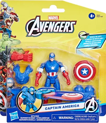 Obrázek produktu pro Hasbro Marvel Avengers - Figurka Kapitan Ameryka 1