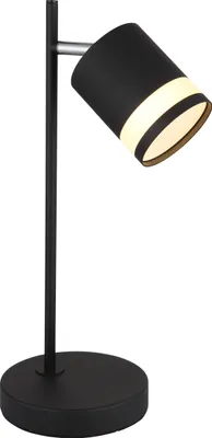 Image de Lampe de table LED, noire, réglable, H 40 cm