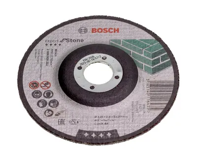 Produktbild von Bosch 2 608 600 222, Schneidedisk, Eingedrückte Mitte, Bosch, 2,22 cm, 12,5 cm, Schwarz