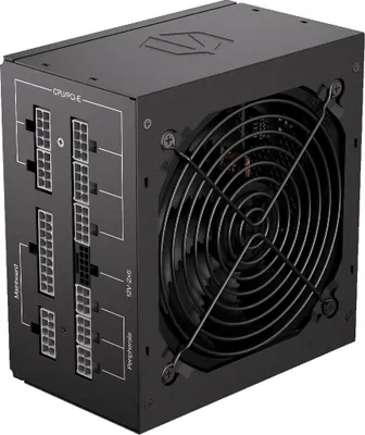 Zdjęcie produktu dla ENDORFY Supremo FM6 750 W, 750 W, 100 - 240 V, 13 - 65 A, Aktywne, 100 W, 744 W