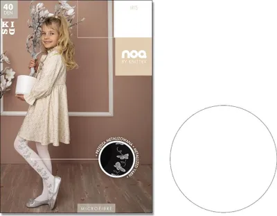 Produktbild von Schmetterlingsstrumpfhose für Kinder 40 den Bianco 122-128