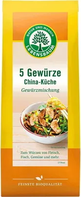 Obrázok produktu pre Zmes korenia - 5 korenín čínskej kuchyne 40g
