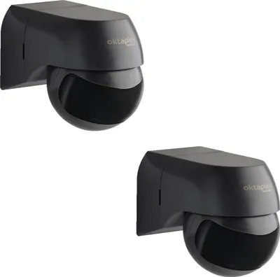 Produktbild von 2x Oktaplex Bewegungsmelder Außen IP44 Infrarotsensor 180° schwenk- & neigbar Aufputz anthrazit LED geeignet