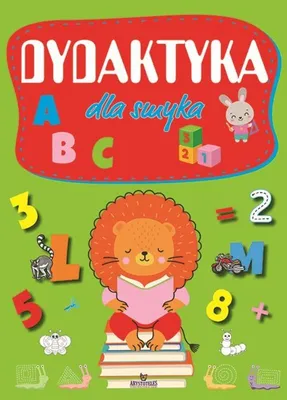 Zdjęcie produktu dla Dydaktyka dla smyka