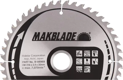 Produktbild von Makita Kreissägeblatt, MAKBLADE 216 x 30 mm, 48 Zähne