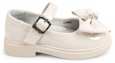 Produktbild von Permani Schuhe Renes, ABC0962BEIGE