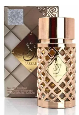 Produktbild von Al Zaafaran Jazzab Gold EDP 100 ml Spray