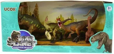 Image de Adar - DINOSAURE 24.12