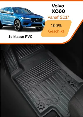 Obrázek produktu pro Volvo XC60 2017–současnost – Prémiové rohože v karbonovém vzhledu – Vysoce kvalitní TPE – Ochrana za každého počasí – Zvýšené okraje – Protiskluzové