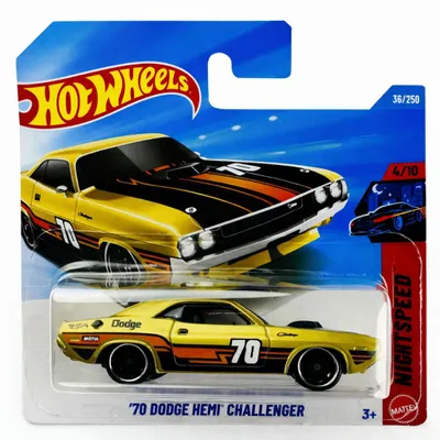 Zdjęcie produktu dla Hot Wheels 1:64 '70 DODGE HEMI CHALLENGER - JJJ07