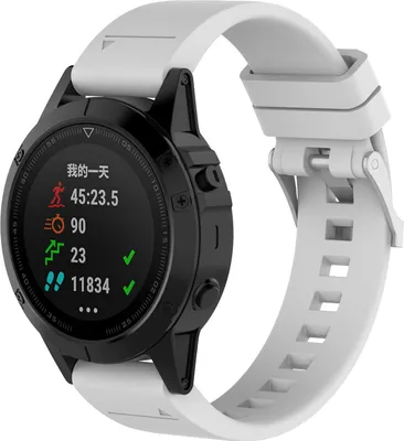 Produktbild von Strap-it Garmin Fenix 5x/6x glänzendes Silikonarmband (Weiß)