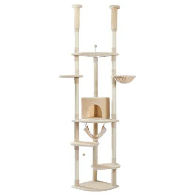 Image de Arbre à chat à hauteur de sol, 5 étages, construction robuste , AMT0119BG-HW