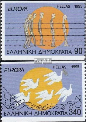 Produktbild von Briefmarken Griechenland 1995 Mi 1874C-1875C (kompl.Ausg.) postfrisch Frieden & Freiheit