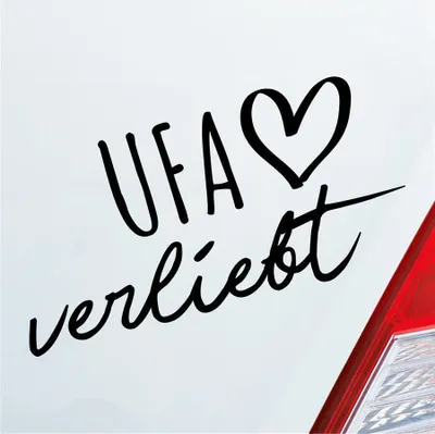Produktbild von Auto Aufkleber UFA verliebt Herz Stadt Heimat Liebe Car 19x10 cm Schwarz Matt Sticker Heckscheibenaufkleber