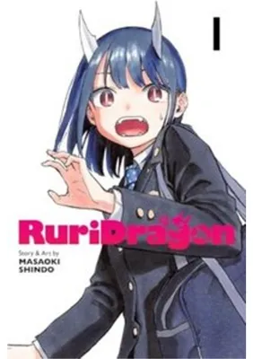 Obrázek produktu pro RuriDragon, Vol. 1