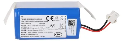 Produktbild von Akku Battery Pack Ecovacs 220-6225-0021 für Staubsauger Roboter Saugroboter DEEBOT U2 PRO