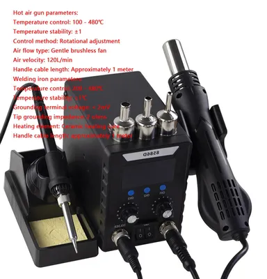 Produktbild von 2-in-1 Lötstation F-8586D - Heißluftpistole - Digitalanzeige - 750 W - 220 V - Für SMD-, BGA- und PCB-Reparaturen