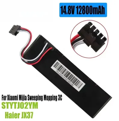 Produktbild von Roboterstaubsauger Akku - STYTJ02YM Li-Ion 18650 4S1P - 14,8V - 12800mAh - Ersatzakku für Saug- und Wischroboter