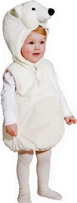 Eisbär Kostüm kleiner Lars für Kinder Gr. 104 weiß Tier Bär Tierkostüm Kleinkinder Fasching Karneval Mottoparty Kinderfasching