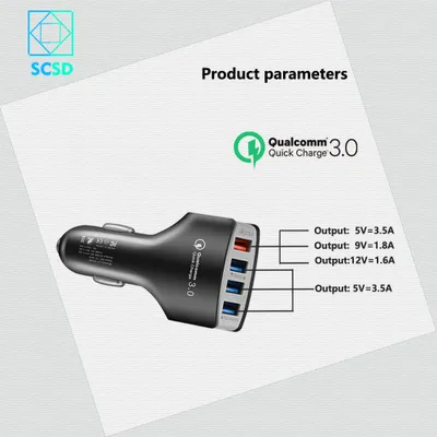 Immagine prodotto di Smart Qc3.0 Caricabatterie rapido 4 USB per auto 3.5a per Android Iphone Nero