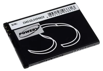 Image de Batterie rechargeable pour Nokia type BV-4D