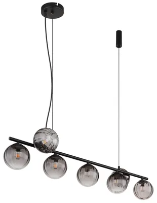 Produktbild von Globo Lighting Hängeleuchte Metall schwarz matt, 7x G9 LED