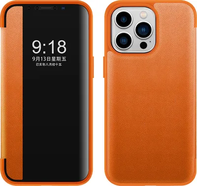 Produktbild von iPhone 14 Pro Hülle, Schlank Kunstleder Klapp Ledertasche Schutzhülle für iPhone 14 Pro Orange