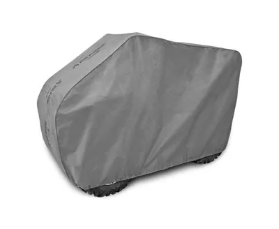 Produktbild von Quad mit einer Koffer-Box, atmungsaktive Vollgarage, Mobile Garage, Faltgarage, Plane Abdeckung Größe L