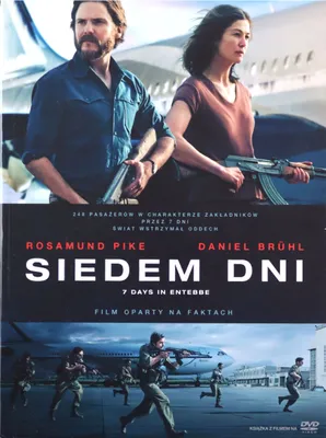 Produktbild von 7 Tage in Entebbe (nur Originalversion) [DVD]