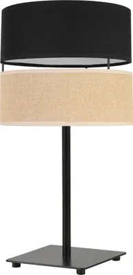Produktbild von Tischlampe Jute Lampenschirm 20 cm schwarz