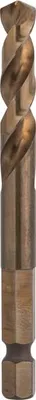 Produktbild von Zentrierbohrer HSS-Co, 80 mm
