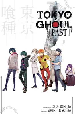Produktbild von Tokyo Ghoul