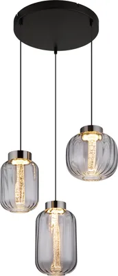 Produktbild von GLOBO 15746-3H, LED, 3000 K, 2440 lm, IP20