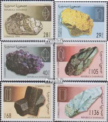 Produktbild von Briefmarken Sahara 1998 Mi Ausgabe der Exilregierung ohne Gültigkeit im int. Postverkehr Nr.50 postfrisch Mineralien