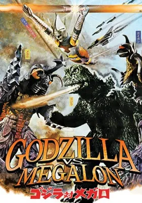 Produktbild von Godzilla vs Megalon