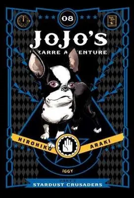 Immagine prodotto di JoJo's Bizarre Adventure