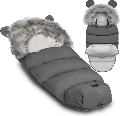 Obrázok produktu pre Spací vak Elmi Ricokids do kočíka/saní - tmavosivý