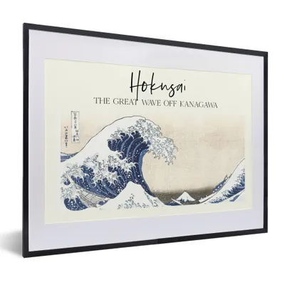 Produktbild von MuchoWow® Gerahmtes Poster Die große Welle vor Kanagawa - Hokusai - Japanische Kunst 40x30 cm - Poster mit Schwarzem Bilderrahmen Wandposter Rahmen Foto Bilder - Bilderrahmen - Poster im Rahmen