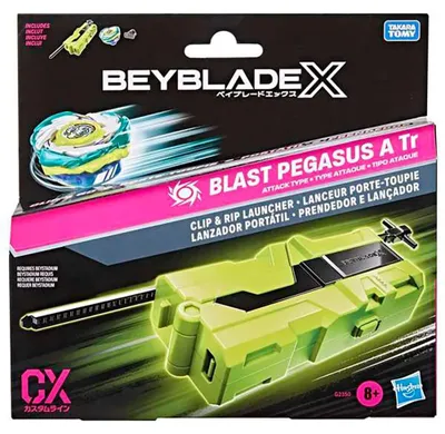 Image de Étui de démarrage Beyblade Hasbro, pour enfants, taille unique