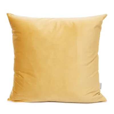 Produktbild von HOMLA GOSTA Kopfkissenbezug senf 45x45 cm