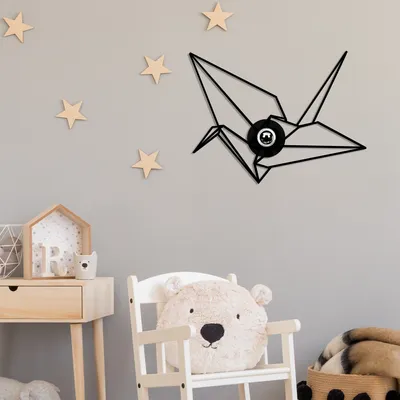 Produktbild von Opviq, 602- 602SHD, Schwarz, Wandleuchten, 42 x 12 x 31 cm, MDF -Körper