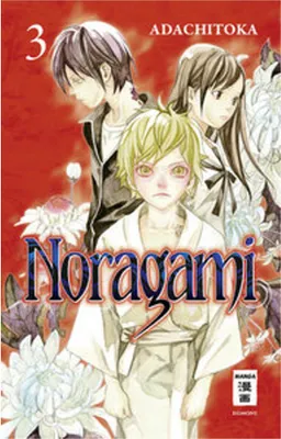 Zdjęcie produktu dla Noragami 03