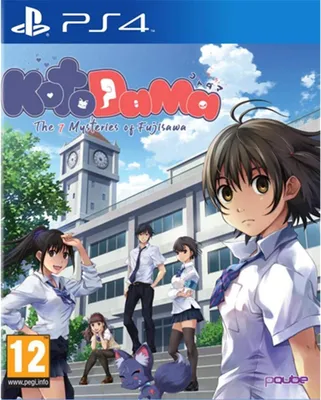 Obrázok produktu pre PQube Kotodama: The 7 Mysteries of Fujisawa, PlayStation 4