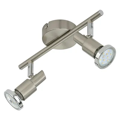 Produktbild von Briloner 2er Spot Cool nickel-matt 27,5 x 12 cm GU10