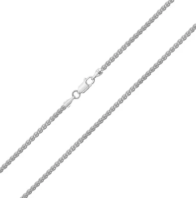 Produktbild von 925 Sterling Silber Damen - Haferkorn Kette - 46cm; TRS16806L18