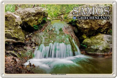 Produktbild von Blechschild Reise 30x20cm Samos Griechenland Wasserfälle Karlovasi