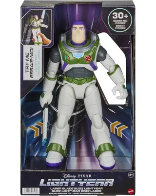 Obrázek produktu pro PIXAR HHJ76, 900 g